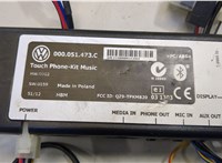 000051473C Блок управления Bluetooth Volkswagen Polo 2009-2014 8184463 #2