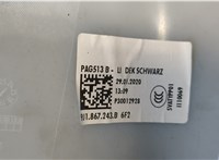 9J1867243B Обшивка центральной стойки Porsche Taycan 2019 – 8185189 #3