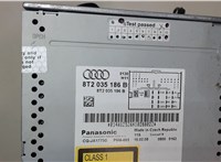 8T2035186B Магнитола Audi A5 2007-2011 8190855 #4