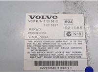 31215612 Усилитель звука Volvo V70 2007-2013 8193704 #3