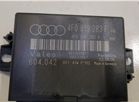 4f0919283f Блок управления парктрониками Audi Q7 2006-2009 8194419 #2