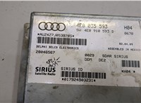 4E0035593 Блок управления радиоприемником Audi A8 (D3) 2005-2007 8195193 #2