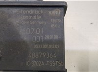 40879364 Датчик давления шин BMW X3 E83 2004-2010 8196121 #2