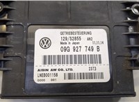 09g927749b Блок управления АКПП / КПП Volkswagen Passat 7 2010-2015 8196439 #2
