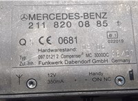  Усилитель антенны Mercedes CLS C219 2004-2010 8196689 #4