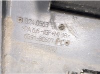 6g918c607pc Вентилятор радиатора Ford Galaxy 2006-2010 8196960 #3