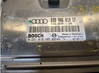 038906019CF Блок управления двигателем Audi A6 (C5) 1997-2004 8200934 #3