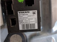 30784510 Стеклоподъемник электрический Volvo C30 2006-2010 8201528 #2