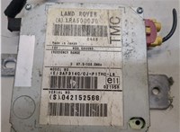 xra500030 Блок управления навигацией Land Rover Range Rover 3 (LM) 2002-2012 8202528 #5