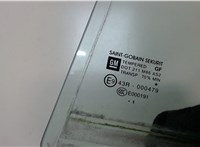 162233, 13188520 Стекло форточки двери Opel Corsa D 2011-2014 8203904 #2