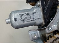 6981002310 Стеклоподъемник электрический Toyota Auris E15 2006-2012 8207552 #2