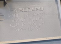 94067FJ010 Пластик (обшивка) салона Subaru XV 2011-2017 8209127 #3