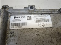  Блок управления двигателем Dacia Sandero 2012- 8213299 #3