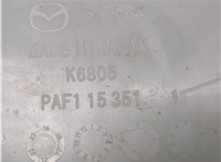  Бачок расширительный Mazda 3 (BP) 2019- 8215821 #3