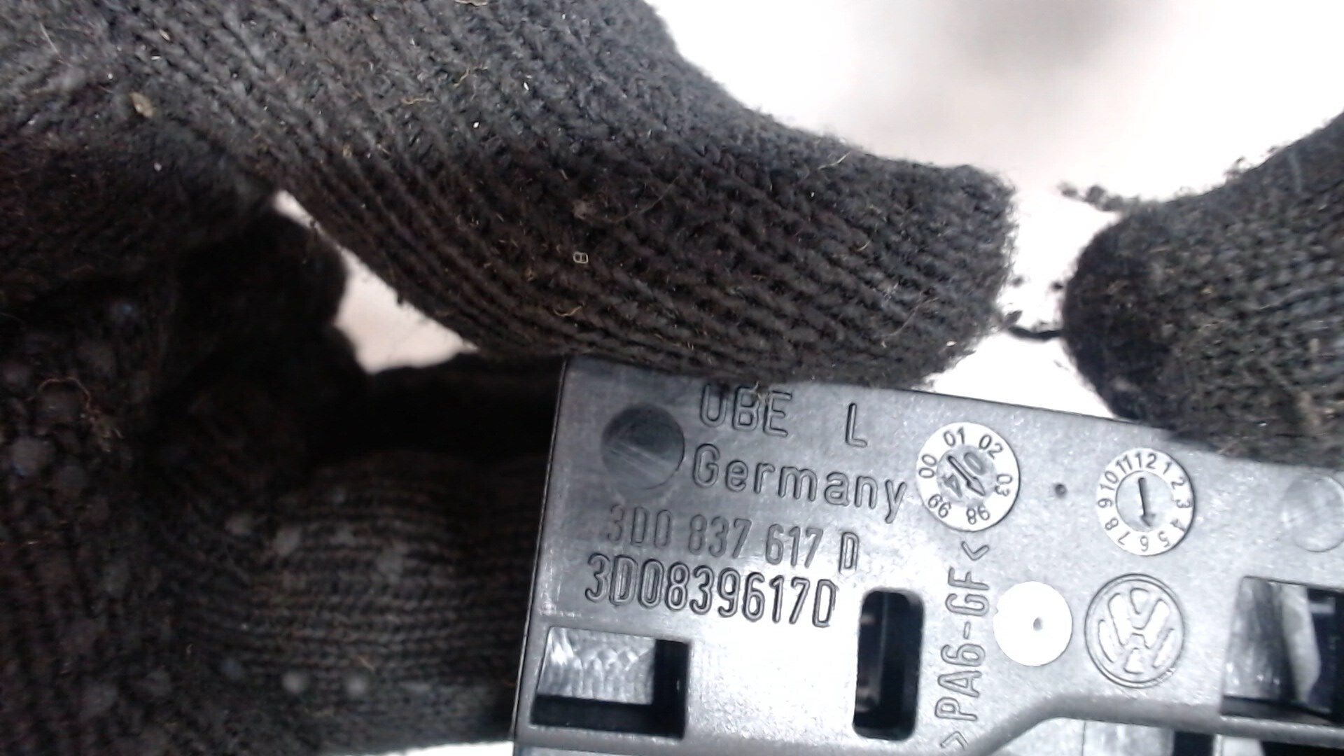 Ручка двери передней внутренняя левая