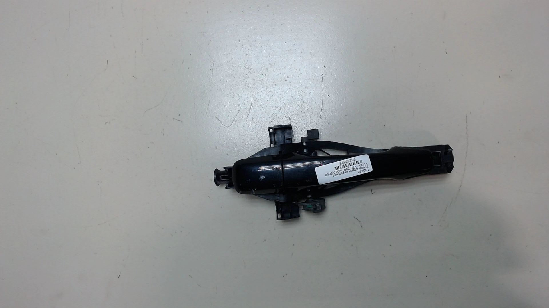 Ручка двери наружная