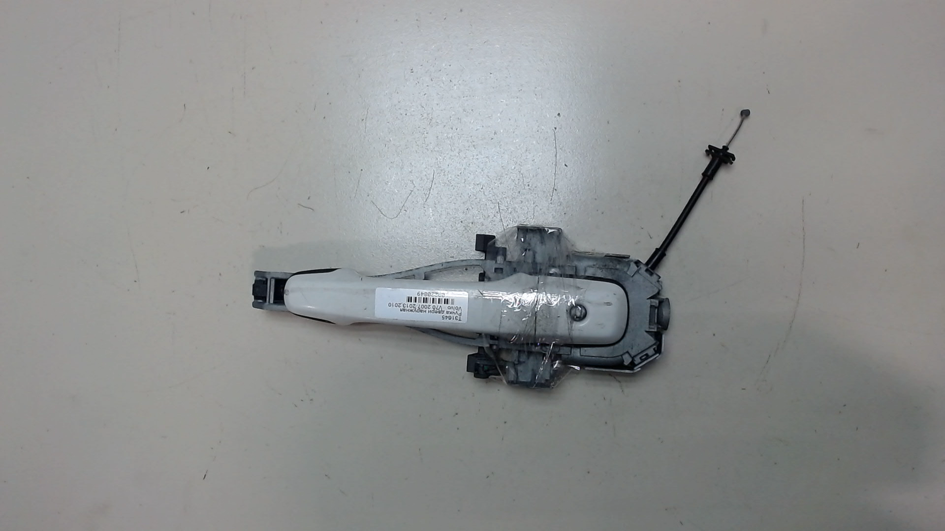 Ручка двери наружная