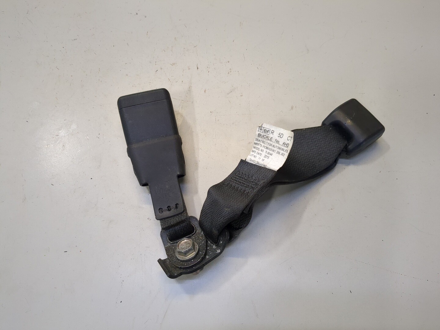 Ответная часть ремня безопасности