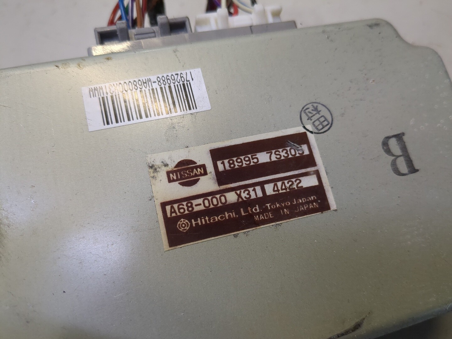 Блок электронный