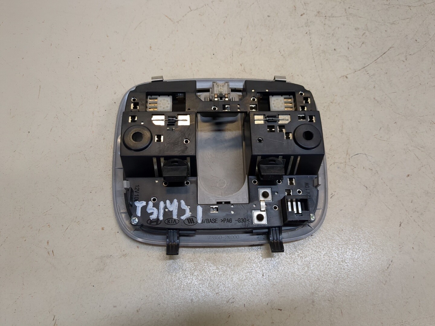 Плафон салонный