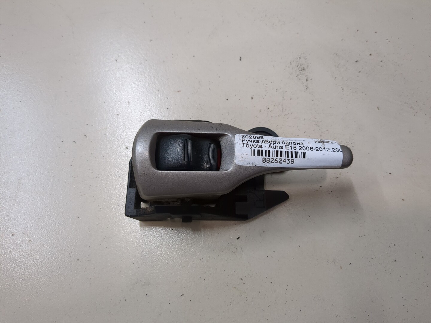 Ручка двери задней внутренняя правая