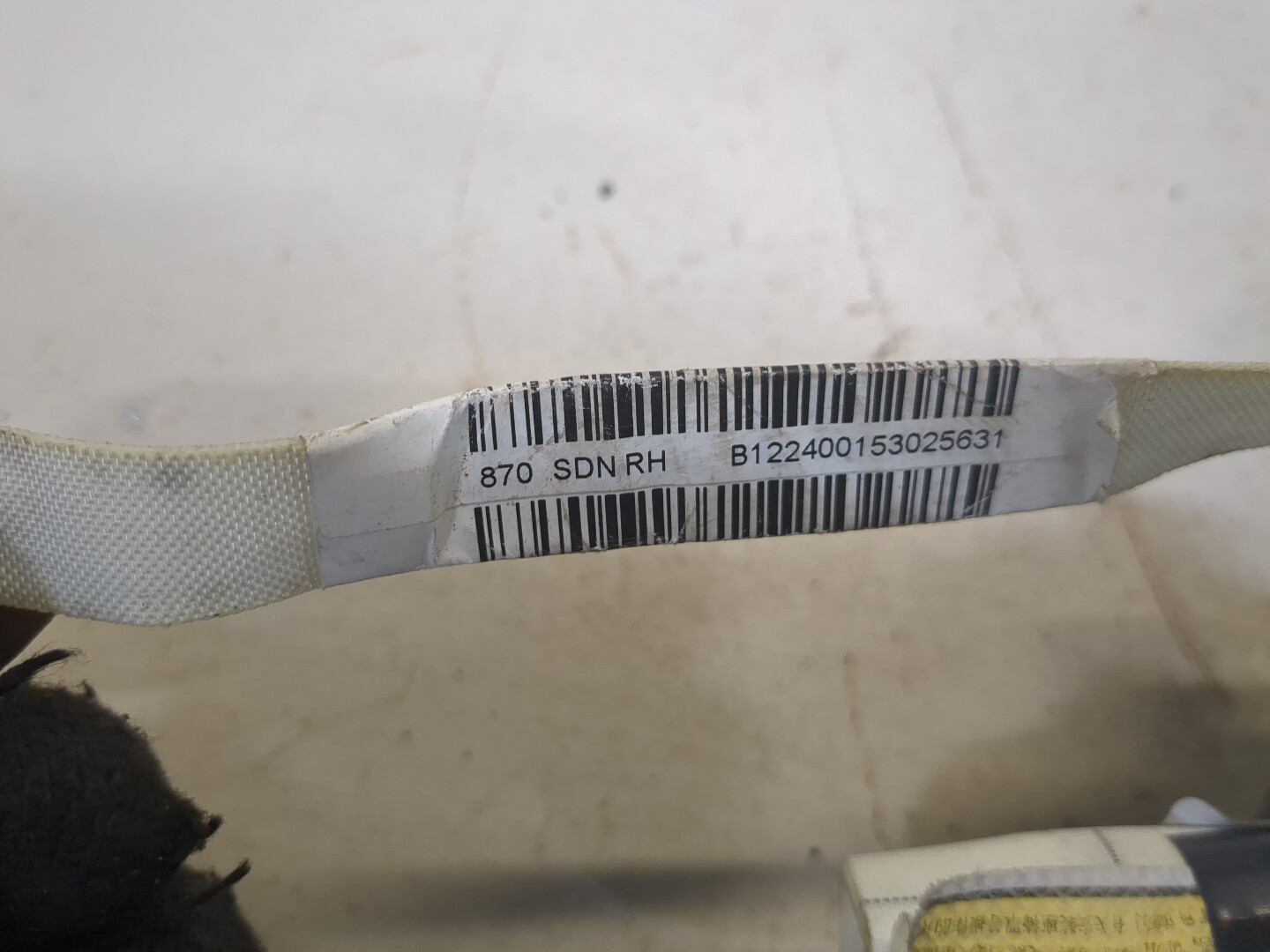 Подушка безопасности боковая (шторка)