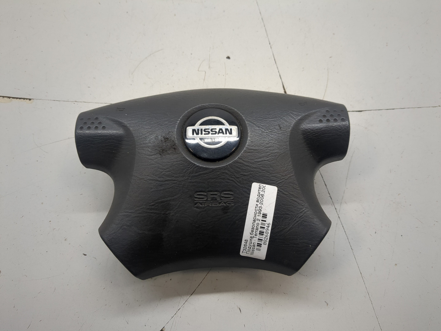 Подушка безопасности в рулевое колесо