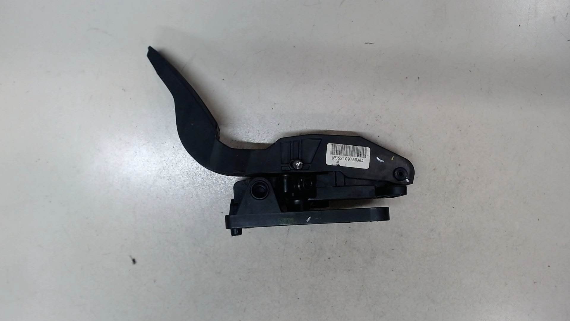 Педаль газа