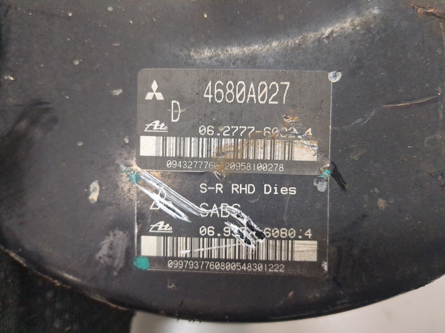 Цилиндр тормозной главный