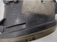  Фара противотуманная (галогенка) Toyota Venza 2008-2017 20319041 #2