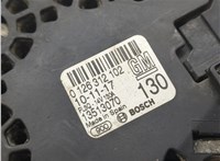 13513070 Генератор Opel Astra K 2015- 20319388 #10