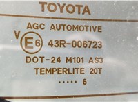  Крышка (дверь) багажника Toyota Yaris 2014-2017 20319552 #2