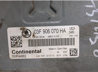  Блок управления двигателем Skoda Rapid 20317586 #4