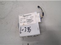 988007S115 Блок управления сиденьями Nissan Armada 2003-2016 20317641 #1