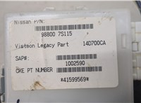 988007S115 Блок управления сиденьями Nissan Armada 2003-2016 20317641 #4