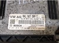04l907309e, 0281019175 Блок управления двигателем Skoda Rapid 20319824 #2