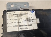 284B08S100 Блок комфорта Nissan Titan 2003-2007 20319884 #2