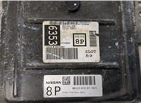 237107S065 Блок управления двигателем Nissan Titan 2003-2007 20319909 #2