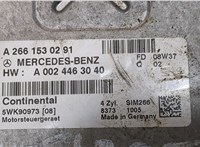  Блок управления двигателем Mercedes E W212 2009-2013 20319917 #4