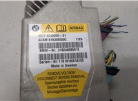 9248095 Блок управления подушками безопасности BMW 5 F07 Gran Turismo 2009-2013 20319976 #3
