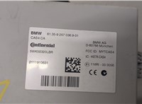 9257036 Блок управления CAS BMW 5 F07 Gran Turismo 2009-2013 20319989 #4