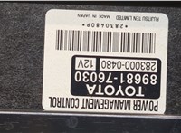 8968176030, 2830000480 Блок комфорта Lexus CT 2010-2014 20319999 #5