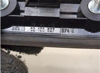 1Z0827574C Кнопка открывания багажника Skoda Octavia (A5) 2004-2008 20320019 #2