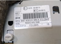  Магнитола Ford Focus 3 2011-2015 20320022 #4