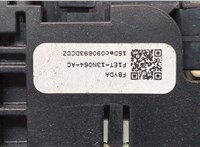  Переключатель поворотов и дворников (стрекоза) Ford Focus 3 2014-2019 20320033 #3
