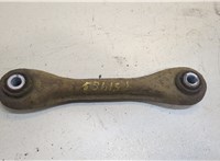  Рычаг подвески Ford Focus 3 2014-2019 20320057 #1
