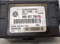  Блок управления АКПП / КПП Volkswagen Touareg 2007-2010 20320112 #2