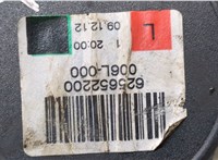  Ремень безопасности Ford Focus 3 2011-2015 20320275 #2