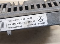  Дисплей мультимедиа Mercedes E W212 2009-2013 20320313 #4