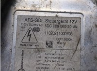 A2129007804, A2128205626, A2129024202 Блок розжига Mercedes E W212 2009-2013 20320418 #2